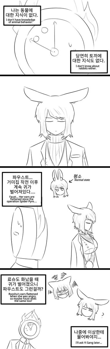 cutanapple's tweet photo. 고양이랑 토끼
Cats and a rabbit https://t.co/qy1jqfb869