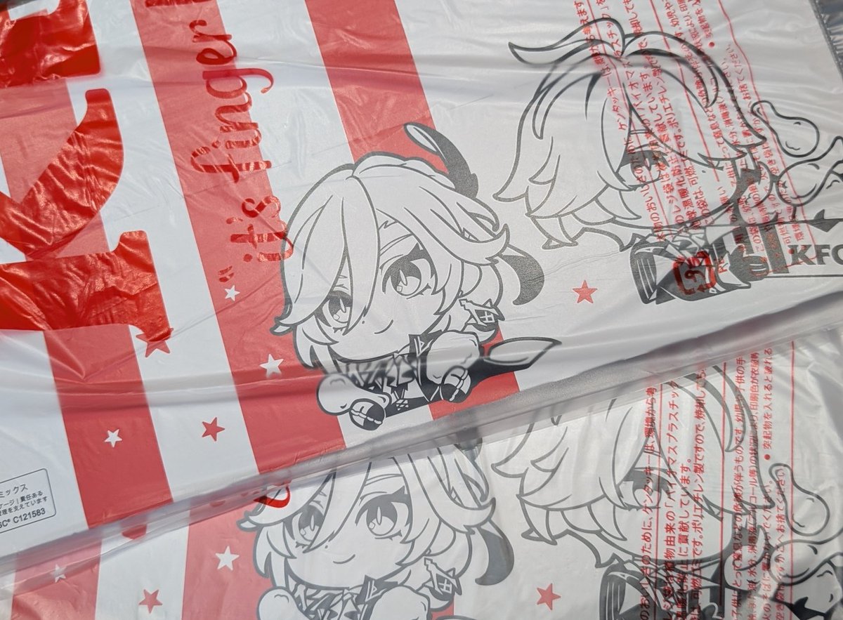 chorocca's tweet photo. ﾍﾍ…ｶﾜｲｲﾈ…
ケンタッキーは何も言わずともコラボの箱を別に提供してくれるのでたいへんありがたいですね。 https://t.co/0axHrMKGHY