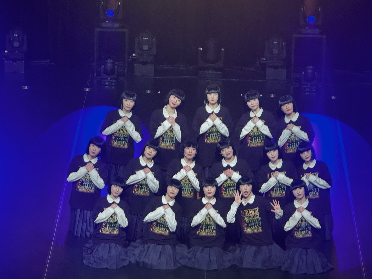 aimdaisuki4's tweet photo. いつもはあいみょんだけど今日はアバンギャルディに初参戦‼️楽しかった〜2時間ダンス凄い💃✨
 #アバわんまん #アバンギャルディ https://t.co/sapjg2ErRQ
