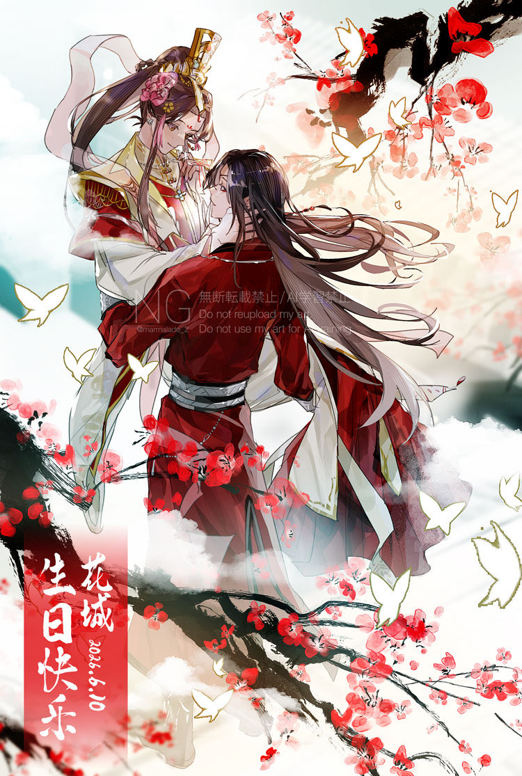 marmalade_2's tweet photo. 生日快乐🦋 https://t.co/hYKqnpHMgT