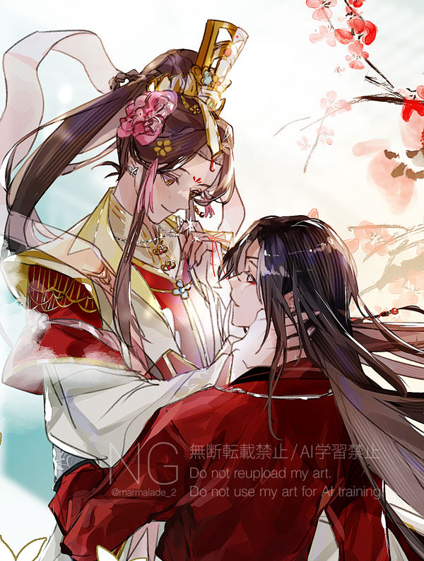 marmalade_2's tweet photo. 生日快乐🦋 https://t.co/hYKqnpHMgT