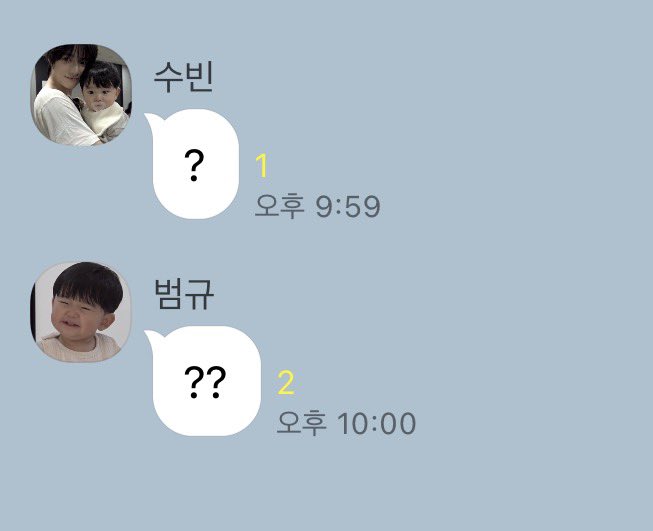 fftxyp's tweet photo. 숩밤 카톡

듈이 똑같이 프사 업데이트했는데 남편과 마누라의 차이 https://t.co/TVnBCwRJNk
