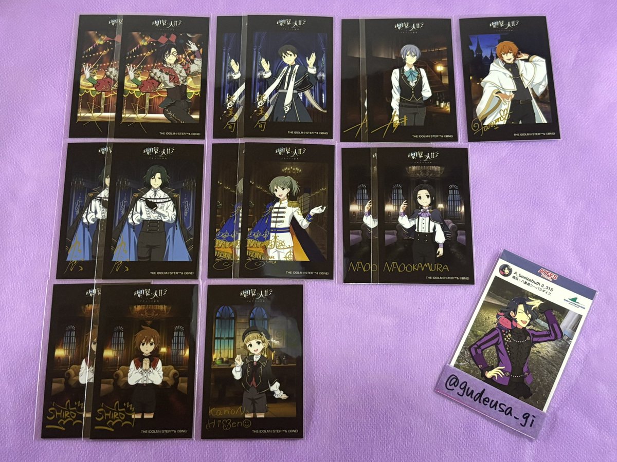 gudeusa_gi's tweet photo. 【交換】SideM PASSIONABLE READING SHOW PRS 魂環の人形 開催記念 公式トレーディングブロマイド B

譲 ❥ 画像

求 ❥ アスラン >> 定価譲渡

13日20日FiFS展手渡し or 郵送
よろしくお願いいたします
※九郎 夏来は取引破棄になりそうなため、1日経っても相手からお返事がなければ交換可能です https://t.co/rPieRUkY35