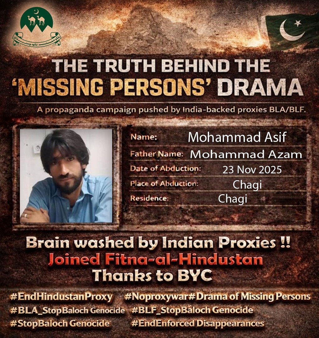 SamairaRind's tweet photo. لاپتہ افراد کے حوالے سے ہر دعوے کو حقائق کی کسوٹی پر پرکھنا ضروری ہے۔ بعض واقعات میں بعد میں سامنے آنے والی معلومات یہ ظاہر کرتی ہیں کہ افراد خود شدت پسند گروہوں کا حصہ بن چکے ہوتے ہیں۔ اس لیے جذباتی بیانیوں کے بجائے شواہد اور حقائق کو ترجیح دینی چاہیے۔
#Balochistan
#FactsMatte https://t.co/rj7R5zIZVQ