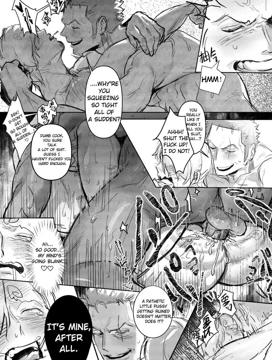 youerli86's tweet photo. DIRTY TALK(2/3)
#zosan https://t.co/n9HjW5HTSf