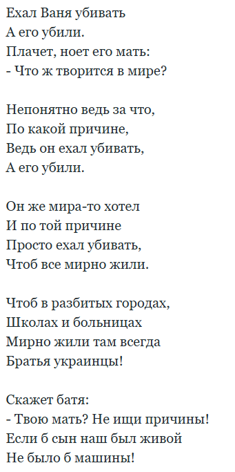 Andrey808's tweet photo. @VictorKvert2008 https://t.co/aHr3tC5UBE