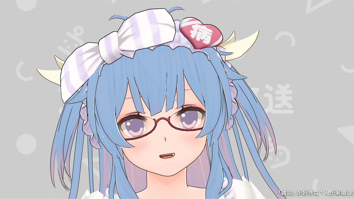 ねむみ ねむみ・ねもふぃら🫧 (@nemumi_12) / Posts / X