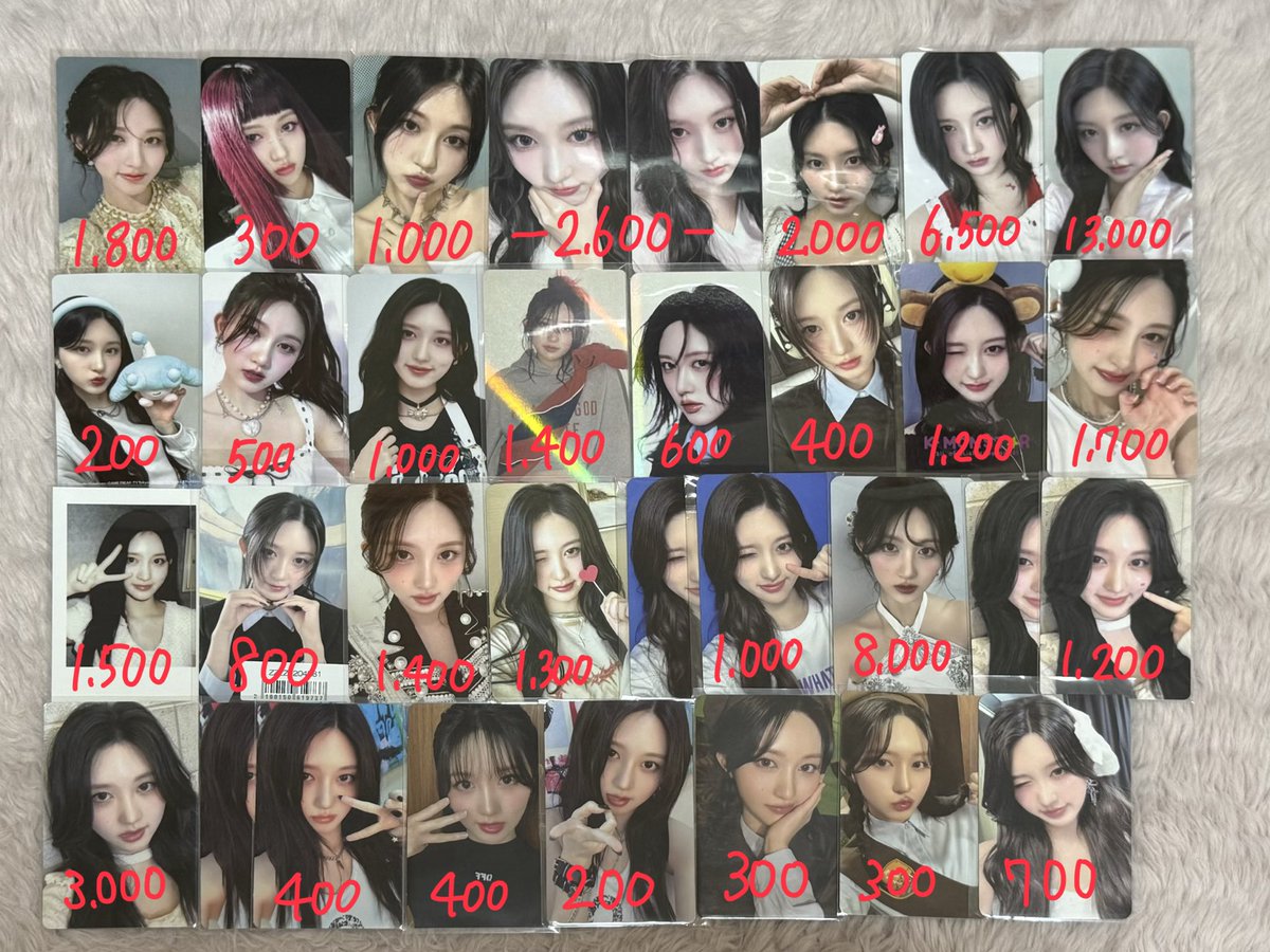 ccha_ive's tweet photo. 🎀IVE LUCID DREAM トレカ シリアル 交換　買取

譲　画像のトレカ
　　LUCID 未使用シリアル 100枚↑

求　記載額(他メンは順次リプに繋げます)
　　シリアル→850円/枚

PayPay、銀行振込
お気軽にお声がけください。 https://t.co/24VYuM7BzQ