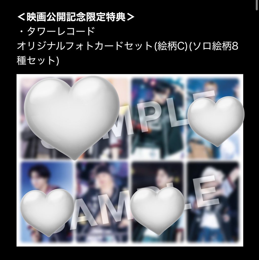 yoikogene's tweet photo. StrayKids スキズ dominATE JAPAN LIVE BluRay 円盤 店舗特典 交換

【譲】
タワレコC、🐖🐇🐥🦊

【求】
HMV D＞楽天🐺

郵送交換希望です。
お気軽にお声掛けください🙇‍♀️ https://t.co/PS6RA7XOhj