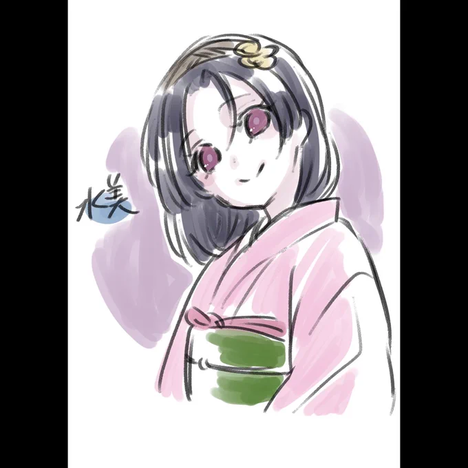暮雪さん家はみんな青系の髪 #あなたの青髪の子を見せてください
