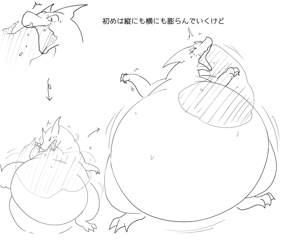 ぺっつ tweet media