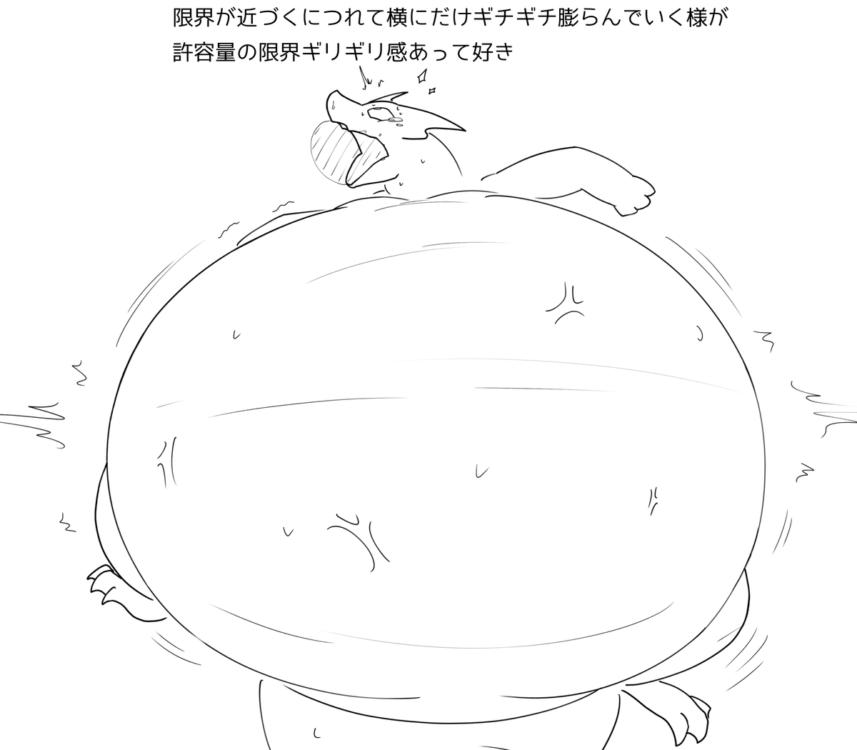 ぺっつ tweet media