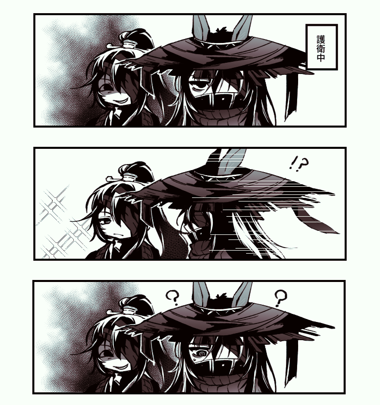 海月 海雪 (@seaofgardenia) / Posts / X