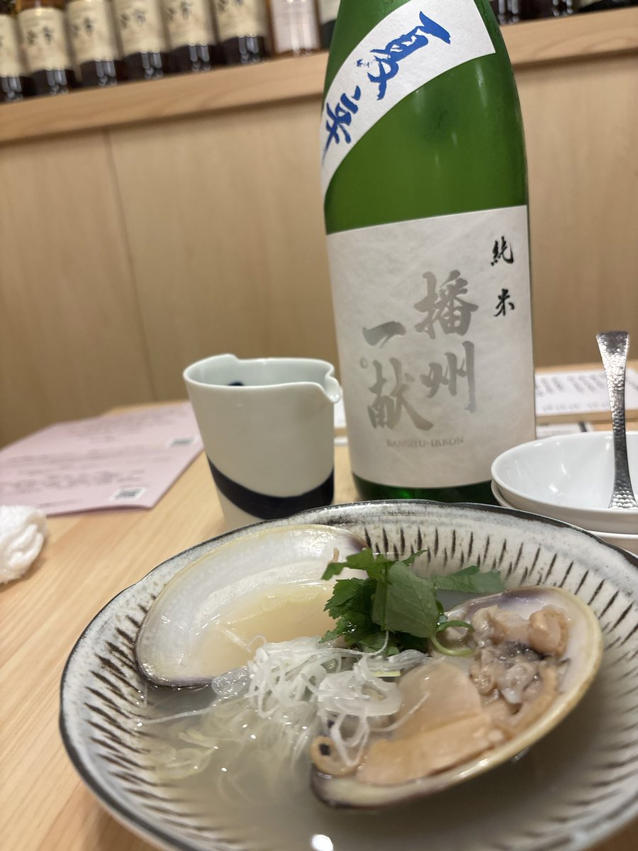 maasa_iida's tweet photo. 昨日、6月9日に今年も無事にお誕生日を迎えました〜！着実に歳を重ねておりますが元気です💪✨w
沢山のおめでとうのメッセージやプレゼントをいただけて感無量です😭✨
仲良しの先輩がお祝いにご飯も連れて行ってくださいました💕
ありがたいご縁に感謝！！
みなさまありがとうございます☺️✨✨✨ https://t.co/PneCikoqDP