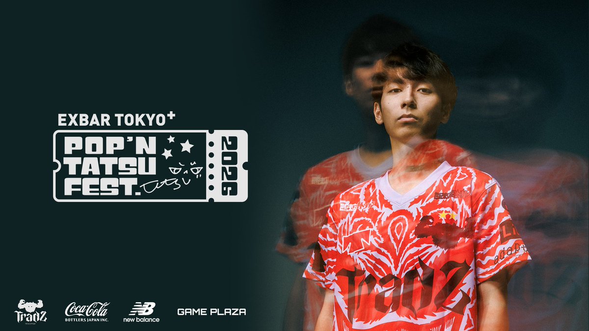 Taito_Tradz's tweet photo. EXBAR TOKYO+ Presents
pop'n TATSU FEST 2026 and
SHINJUKU pop'n Tournament
7.18 SAT

6/17 15:00より、
オンラインにて参加受付を開始いたします。

#popn #ポップン https://t.co/ker4BskPYO