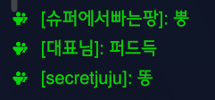 pbver2's tweet photo. 반응개빨름 https://t.co/gF5UllSzUT