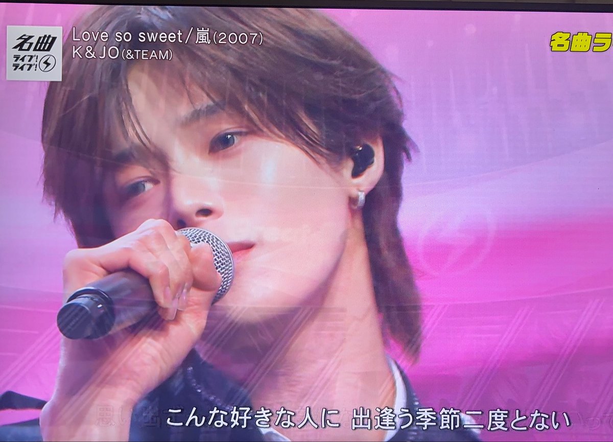 yunabi0916's tweet photo. このお二人の対象的な絵がとても可愛くてまた見返す🤭

  #andTEAM_K 
  #andTEAM_JO https://t.co/1q5zx6gNIS