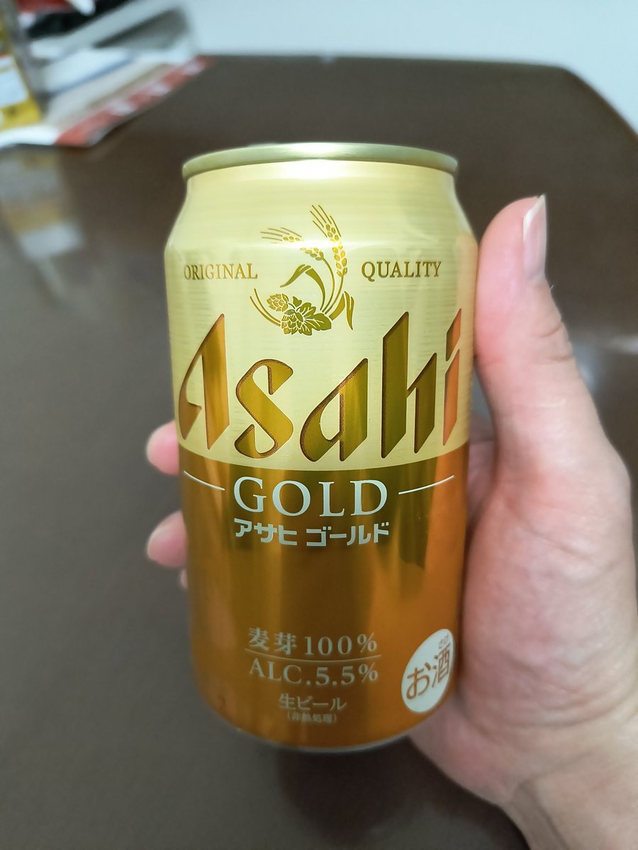 kusocome's tweet photo. ドイツっぽい金属味がある🍺 https://t.co/oXr4gUbIkh