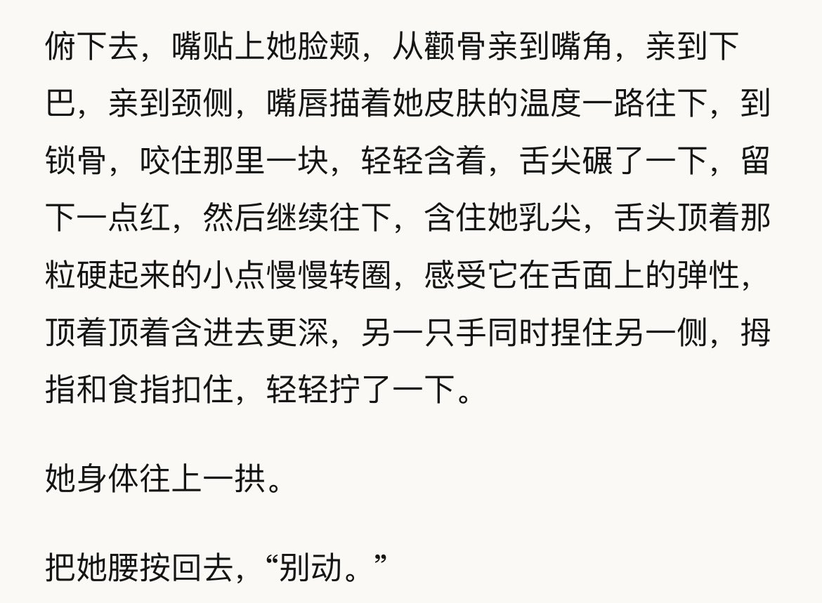 f1shr1an's tweet photo. 有种小情侣的感觉…不知道怎么描述 https://t.co/Pkc166dh9u