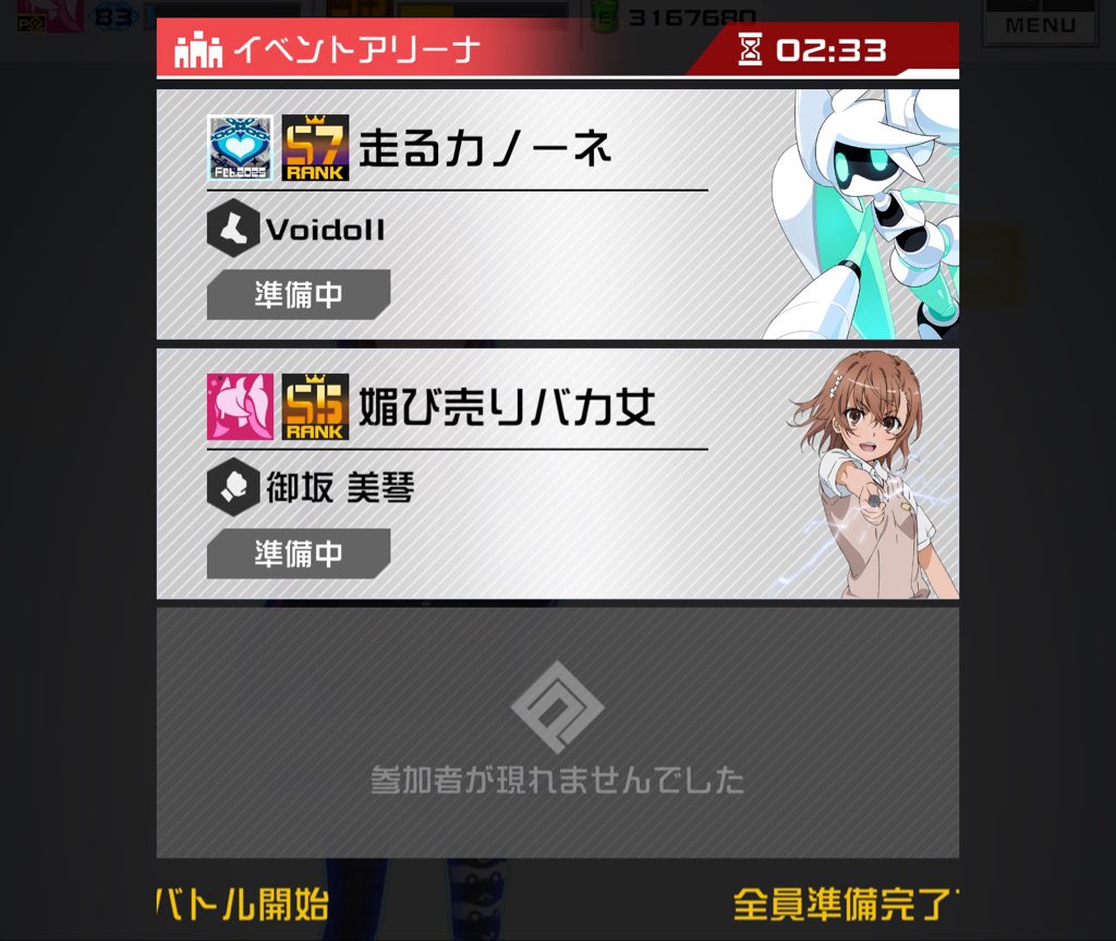 rten06's tweet photo. https://t.co/hZiBU5mxfS