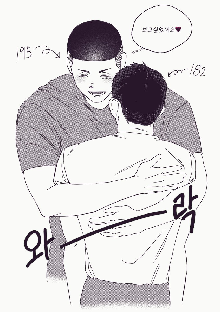 ogo_949_sn's tweet photo. 뿅의 문짝남친 https://t.co/kXzyvjXnZV