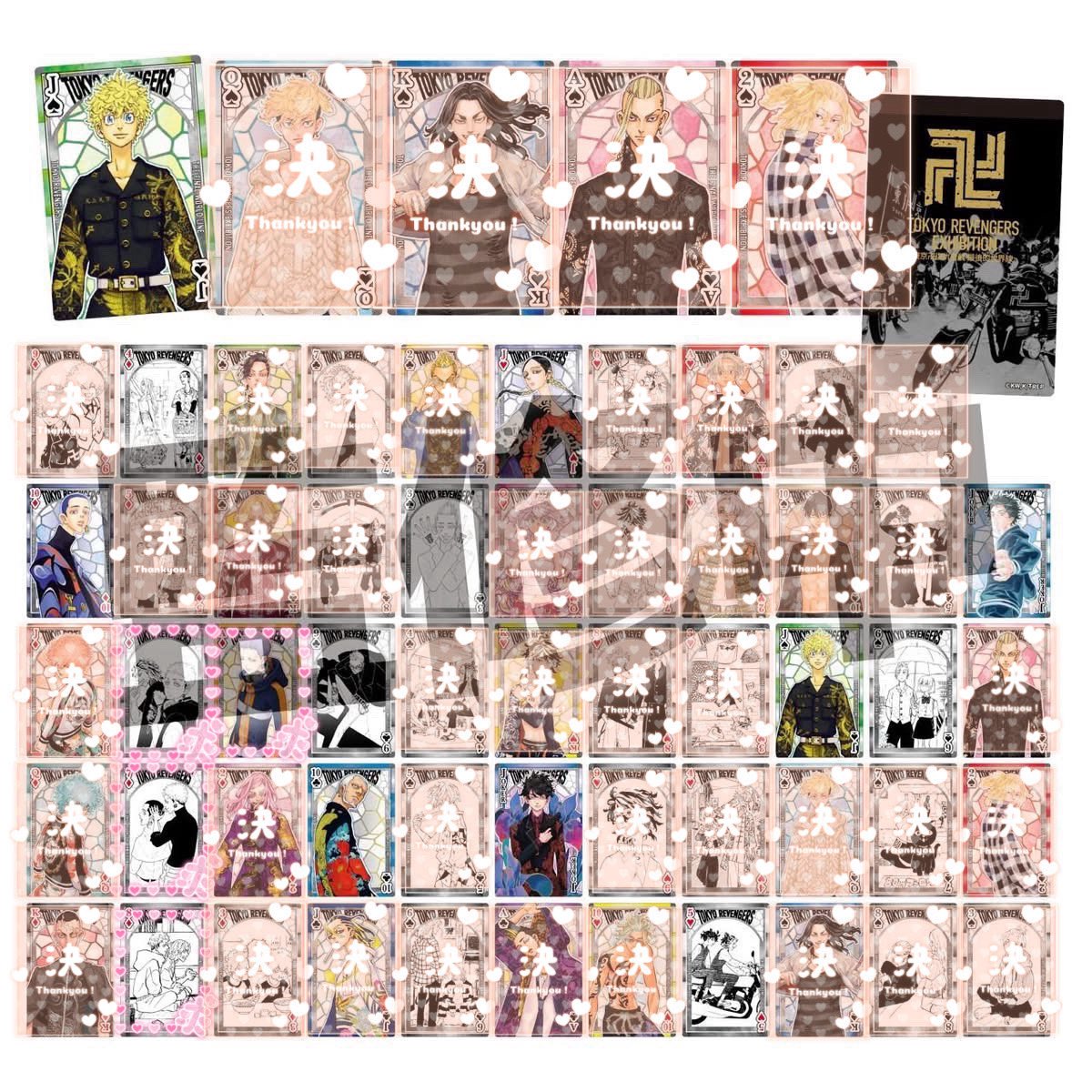 ___58230's tweet photo. 東京リベンジャーズ 東リベ 新体験展 最後の世界線 台湾限定 トランプカード 大小

【譲】画像のもの
【求】三ツ谷 or 大40円/枚 小30円/枚

大♠︎8♥︎J／小♥︎Jは交換のみ、他は譲渡可
代行業者様にて各1BOX購入済み、発送待ちです。
FF外からもお気軽にお声掛けください。 https://t.co/4KNND5QqCU
