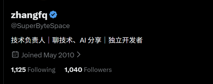 SuperByteSpace's tweet photo. @ulgqob @csf1349 我这不紧诚信，还懂的单方面付出😭 https://t.co/MLQBw29hOf