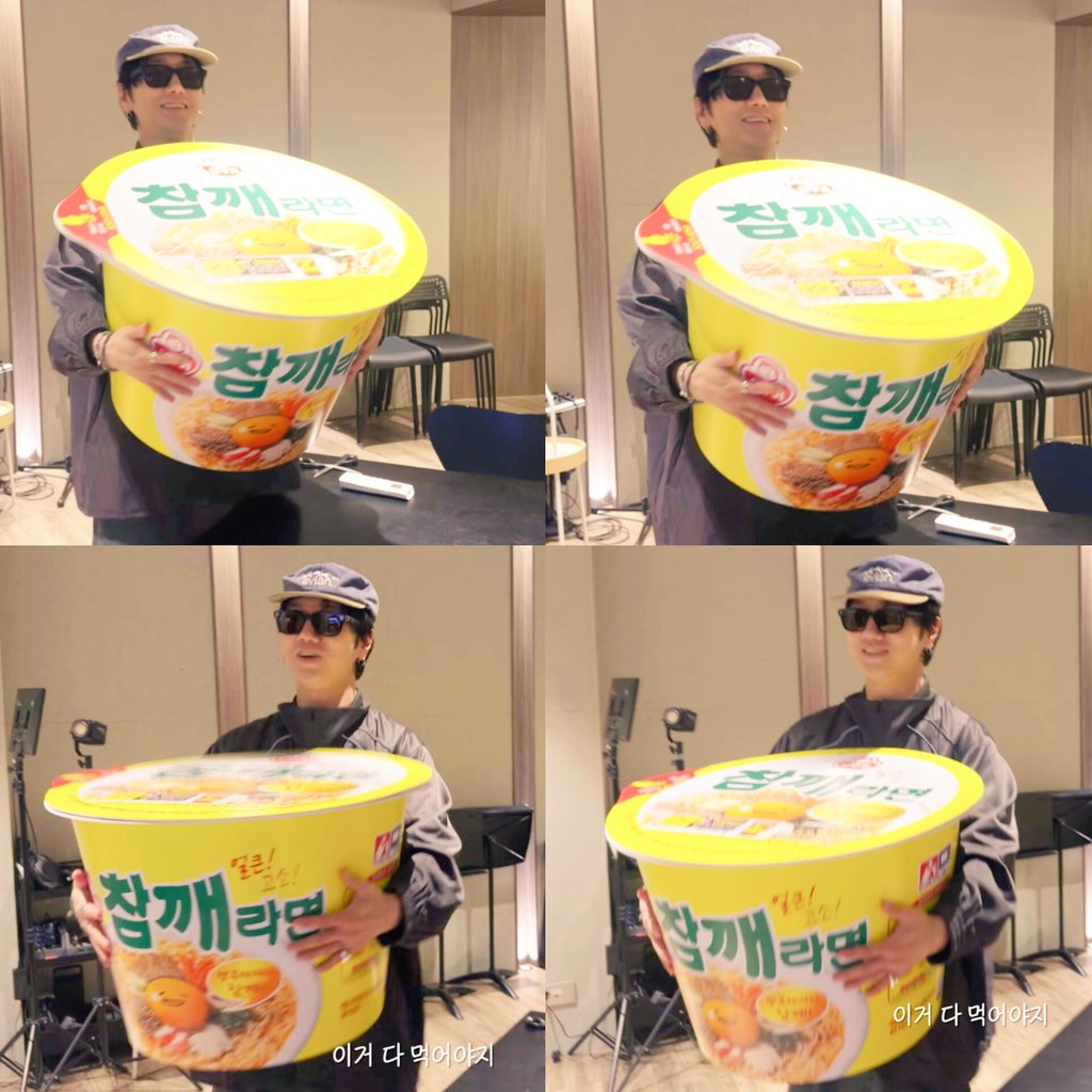 Tomozo0824's tweet photo. かわいい
可愛すぎる

https://t.co/bToetN9cTY
#예세이 #Yessay #예성 #yesung #イェソン https://t.co/o1pM39ssRO