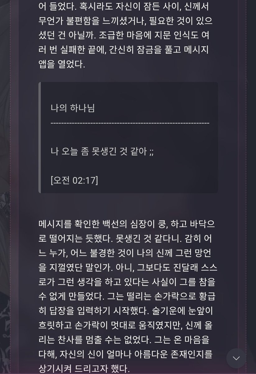 샹샹 tweet media