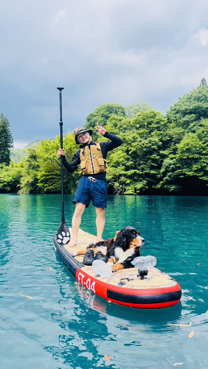 abcz_official's tweet photo. 夏さきどりー‼︎‼︎‼︎
サップしてきたよ♫

塚ちゃん https://t.co/7PPP0fo6WR