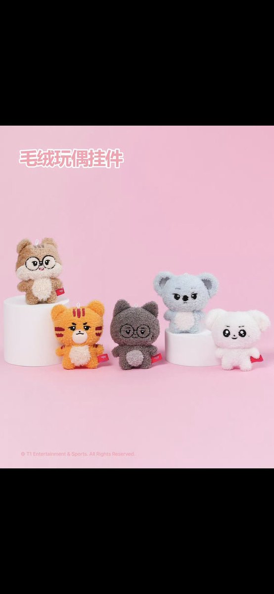 c0w0c2's tweet photo. animal friendsのpayzくんきたーーーーーー！何日何時から発売ですか！
このタイミングで絶対全員買いたい…！ https://t.co/6GsMUiR7tP