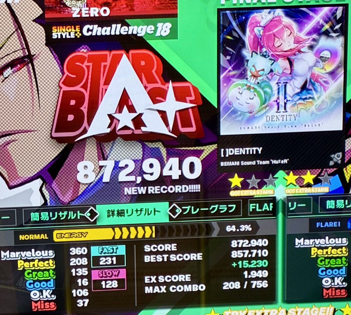 zero_0319 tweet picture