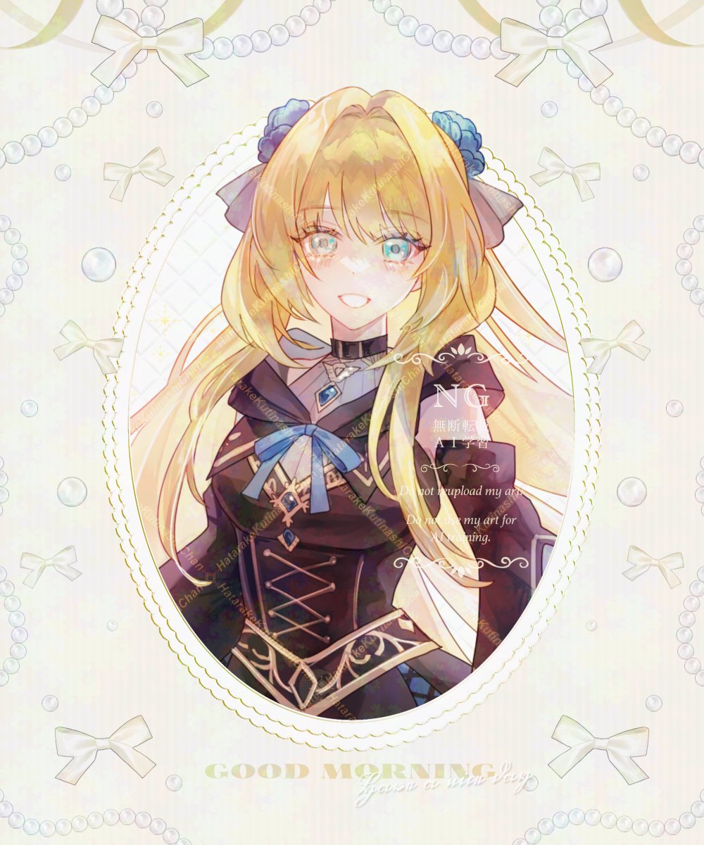 ルリ様☆専用ページ ルリ(Ruri)👗💎 (@lpslzlee) / Posts / X