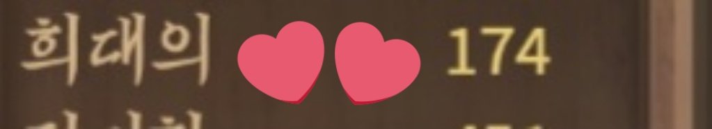 VB2493's tweet photo. 2년전인가 3년전인가... 황스 100개 있었을때까지만해도 겜 아직도 할줄 몰랐는데 곧 200개라는게 괴담임 https://t.co/31vscibVXz