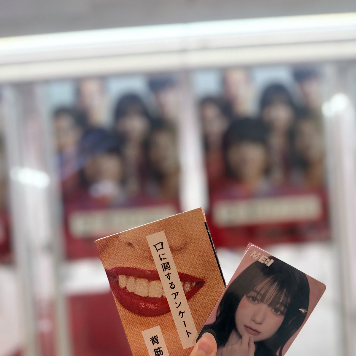 ini_rayf's tweet photo. 原作と比較する楽しみ方もできそう🎵原作読んでから行ったけど贔屓目なしに大満足‼️‼️怖かったからもう行きたくないけどまた見たい(❓)
#口に関するアンケート https://t.co/F43xJOE9Mq