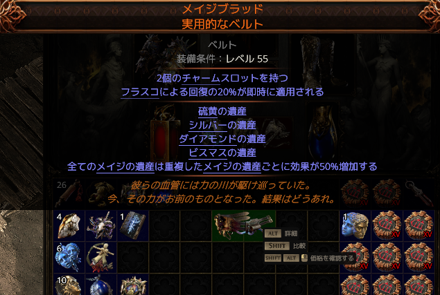 _tochigin's tweet photo. Div一つで大分効果がカッコよくなった。
とりあえずこれで使ってみよう。 https://t.co/dQhCk8IXzA