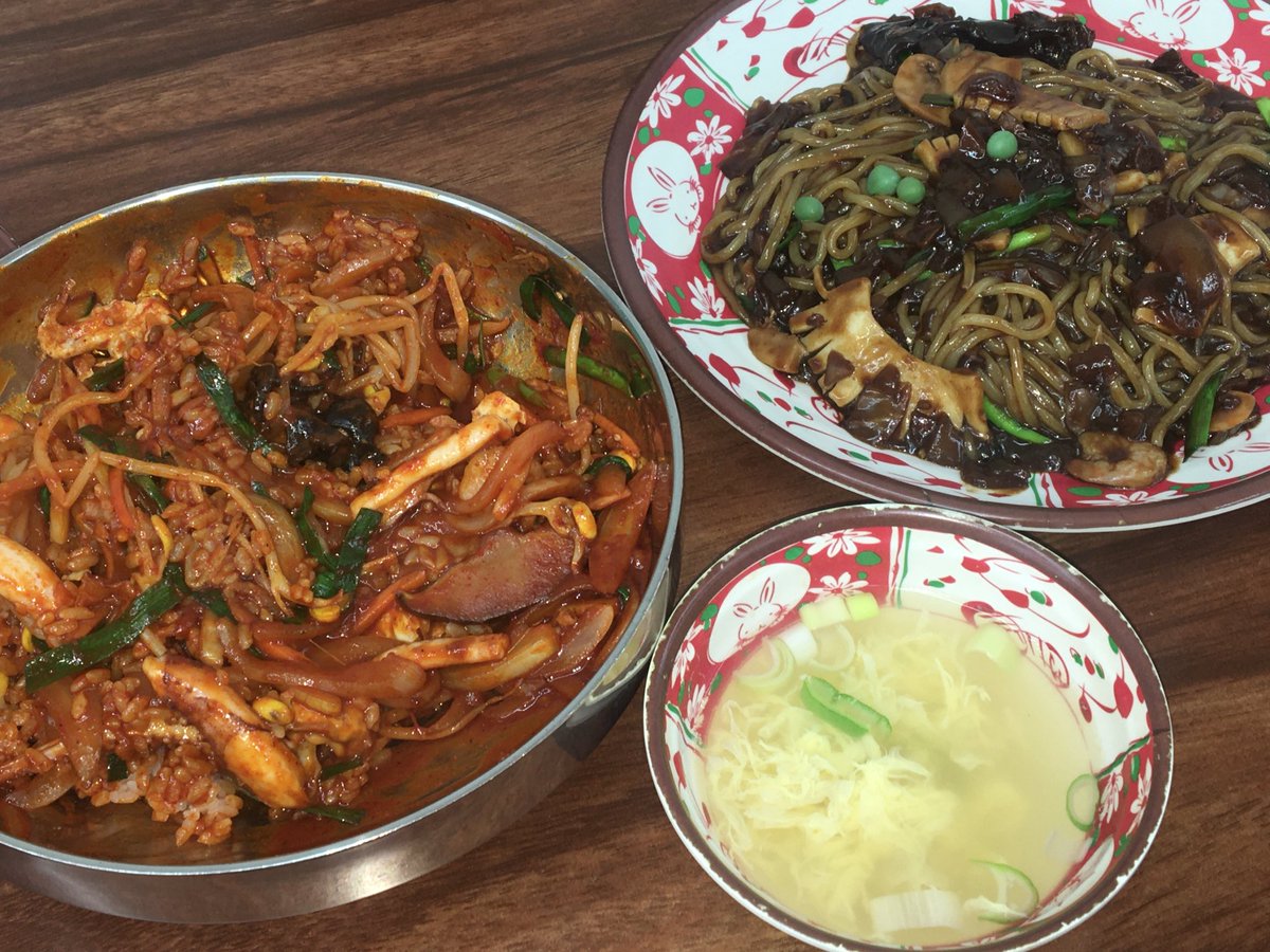 설 tweet media