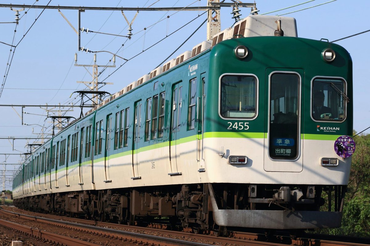 Hiro00922's tweet photo. #存続が危ぶまれてる車両達
2216-2262
2451-2461
2455-2465
2631-2831 https://t.co/Z1Bfh3YWnX