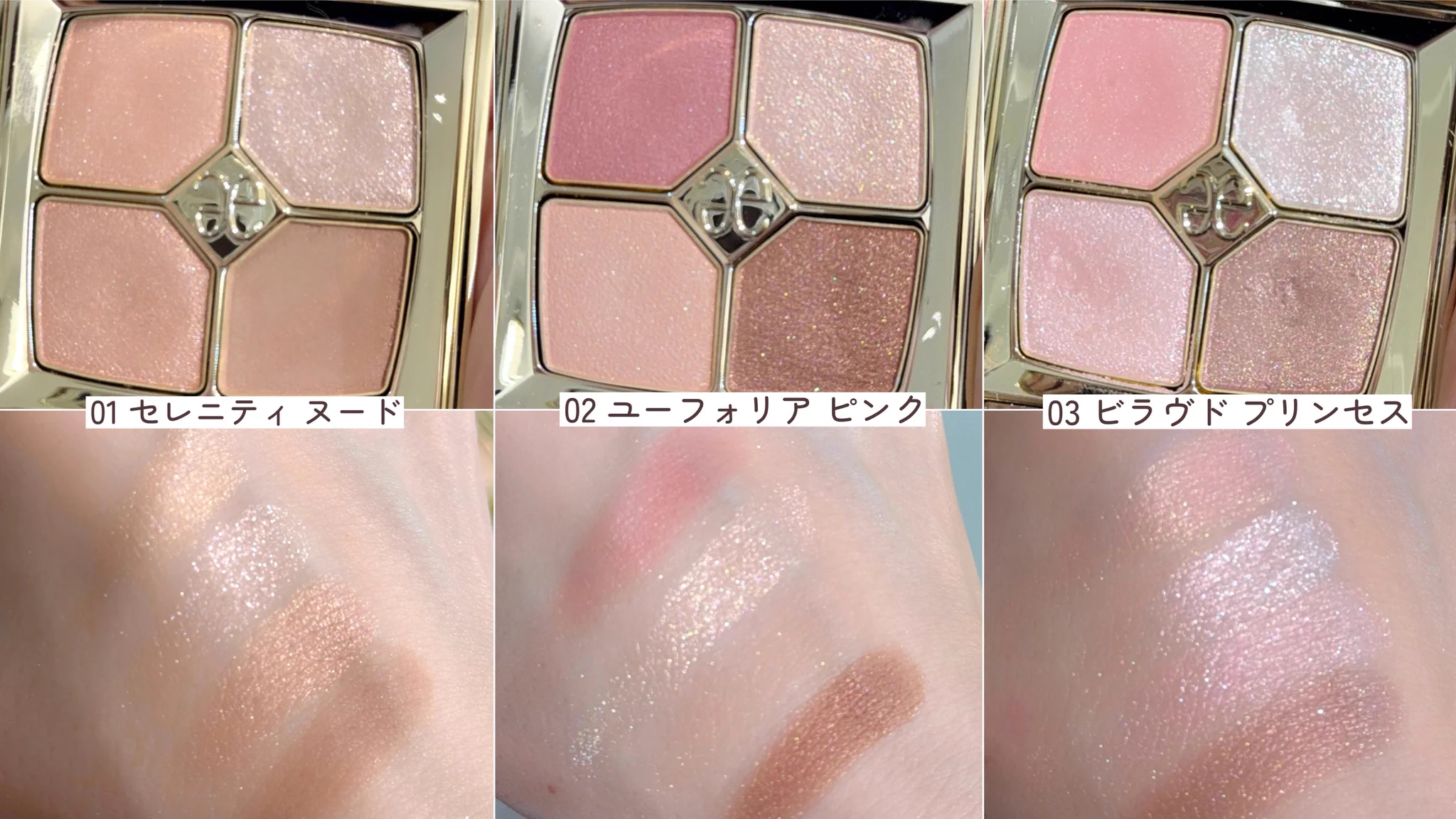 あいす on X: 