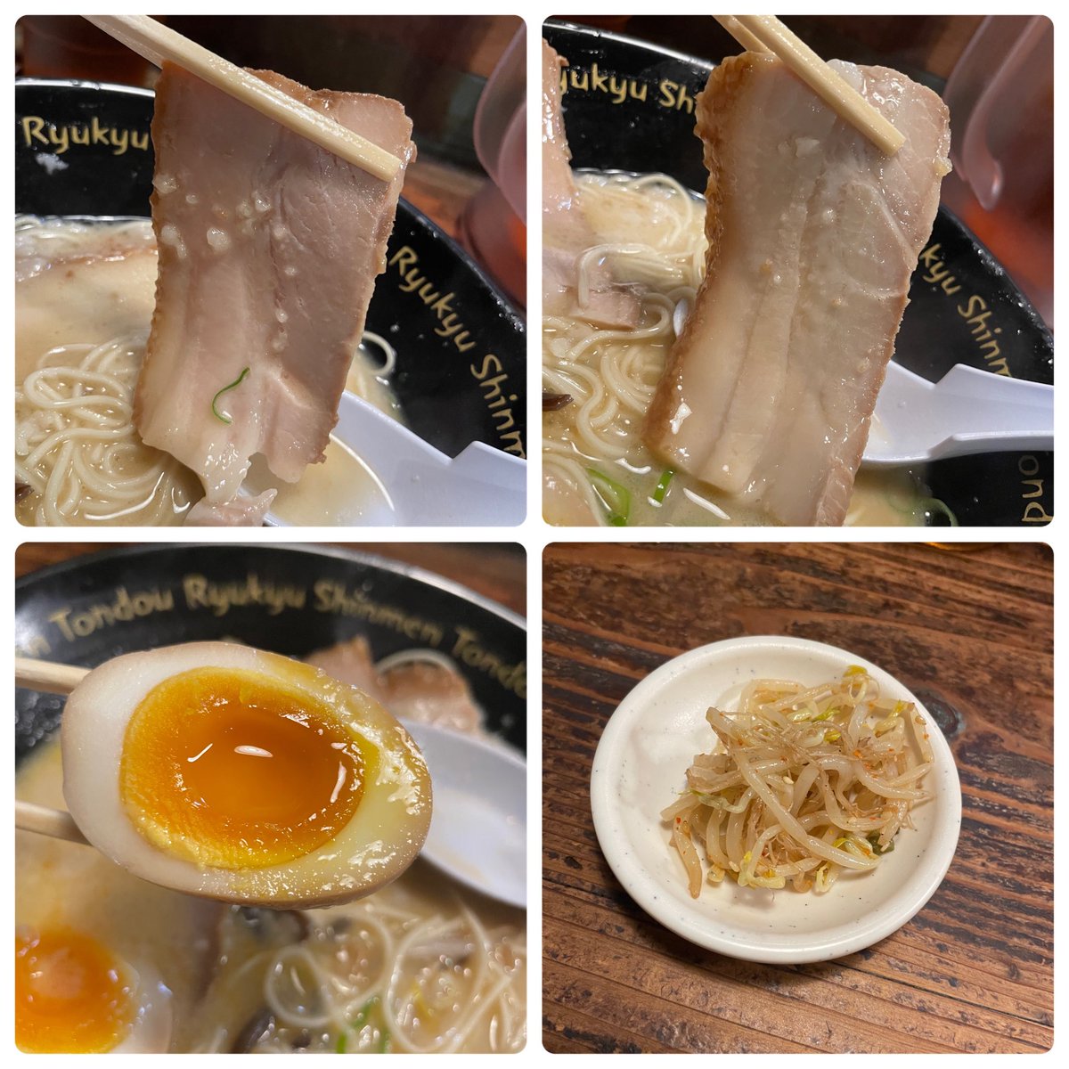 wasabi_wasabi76's tweet photo. 琉球新麺 通堂 小禄本店（那覇市小禄）
おとこ味 通堂ラーメン
チャーハン
通堂ぎょうざ

連れと訪問
母親に勧められたので行ってみた

調べたら新横浜のラー博に出店しているんですね！

濃厚クリーミーな豚骨スープ
バリカタ麺がうめー
チャーシュー柔らかくてうまい
味玉最高

美味しかったです https://t.co/nOybLdslRn