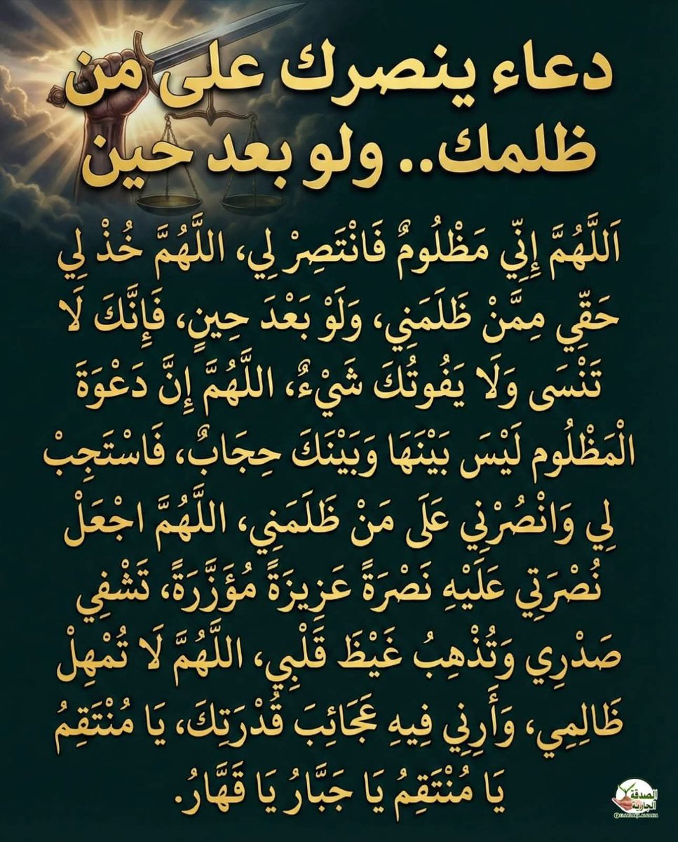 KSA_Falcon55's tweet photo. https://t.co/n8ziZMq5yu