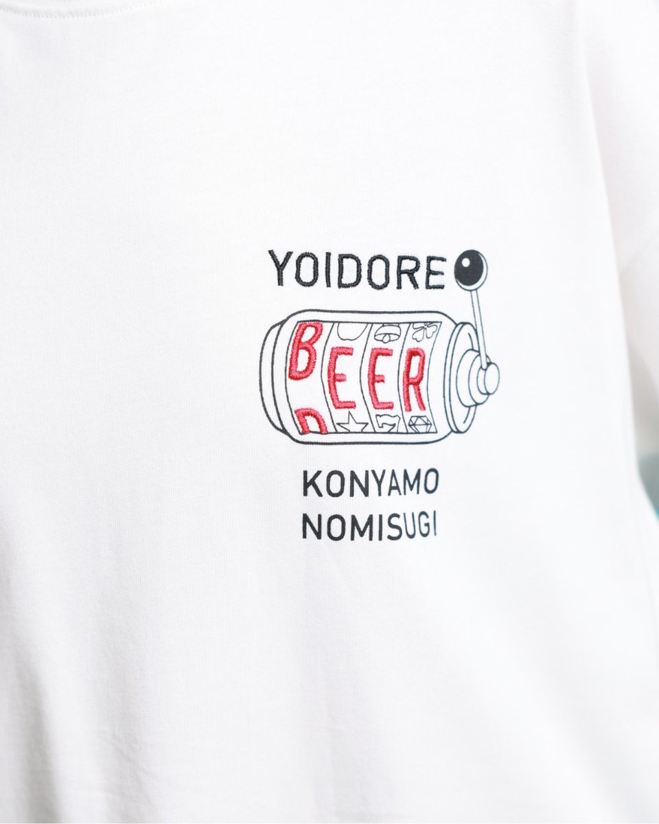 yoidoreofficial's tweet photo. ランキング入りの（電車寝過ごしたTEE）🚃
飲んでからの終電は気をつけましょうね🤣
詳細はこちらから👕
↓
https://t.co/FN1wHYIJLA
#yoidore https://t.co/Z2v4MAuVEz