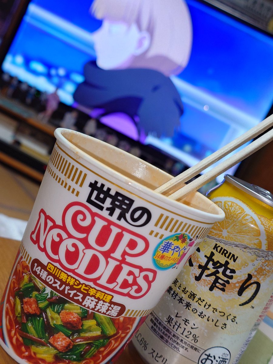 fast_feel's tweet photo. おっ！
これ美味しい♪ https://t.co/zwOIorfxhD