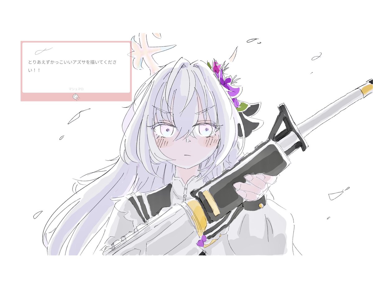 maluneeee's tweet photo. とりあえず描きました

#ブルアカ https://t.co/NfgvWB7Xnb