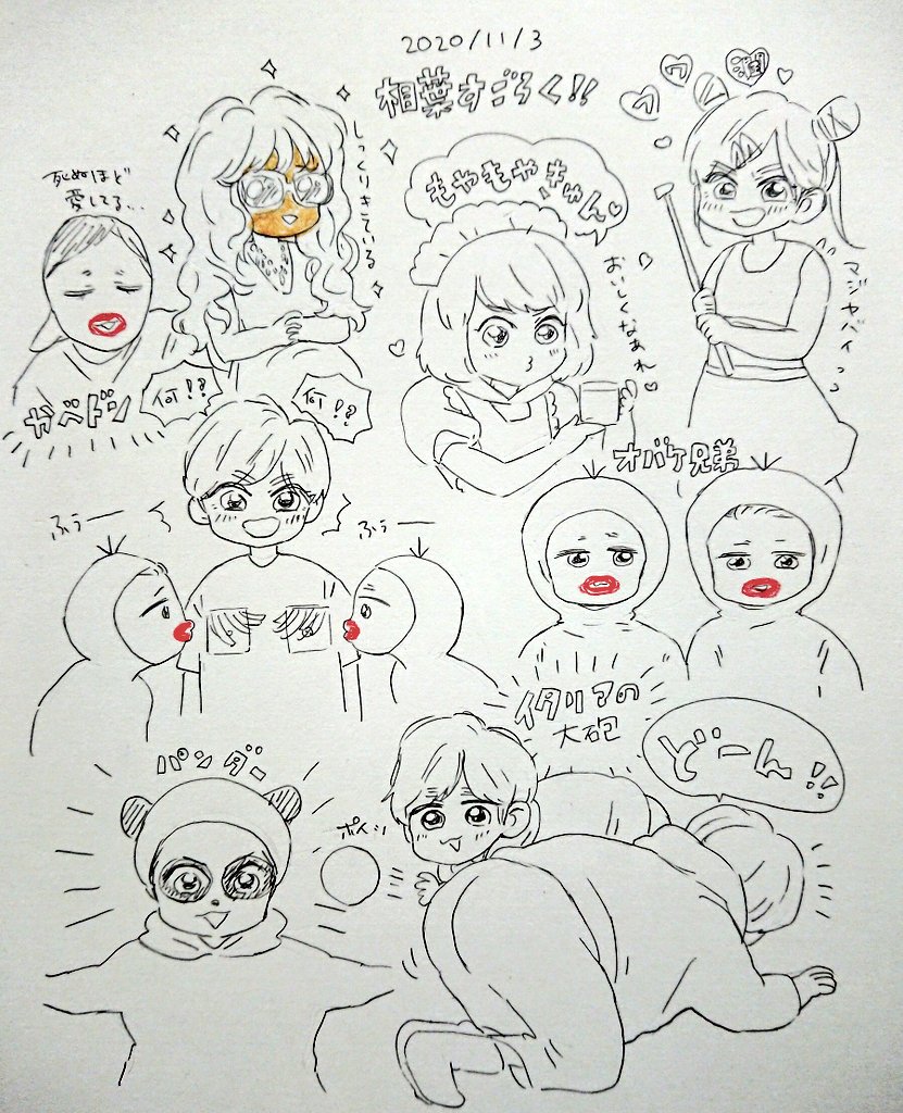 shishishi_1111's tweet photo. 嵐の日
#私の好きな嵐 https://t.co/PRD3XJvbjZ