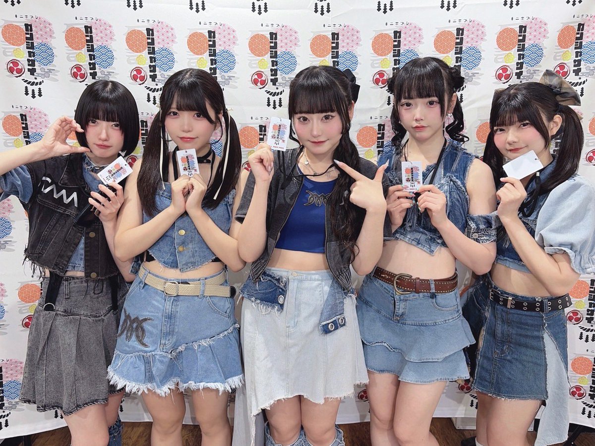 KAMAITACI_O's tweet photo. #ﾆｷﾌﾟﾚ『カンシャサイ。-夏-』
at 渋谷音楽堂

平日ライブ2回ありがとうございました！

#KAMAITACI https://t.co/KXHDLWAJnl