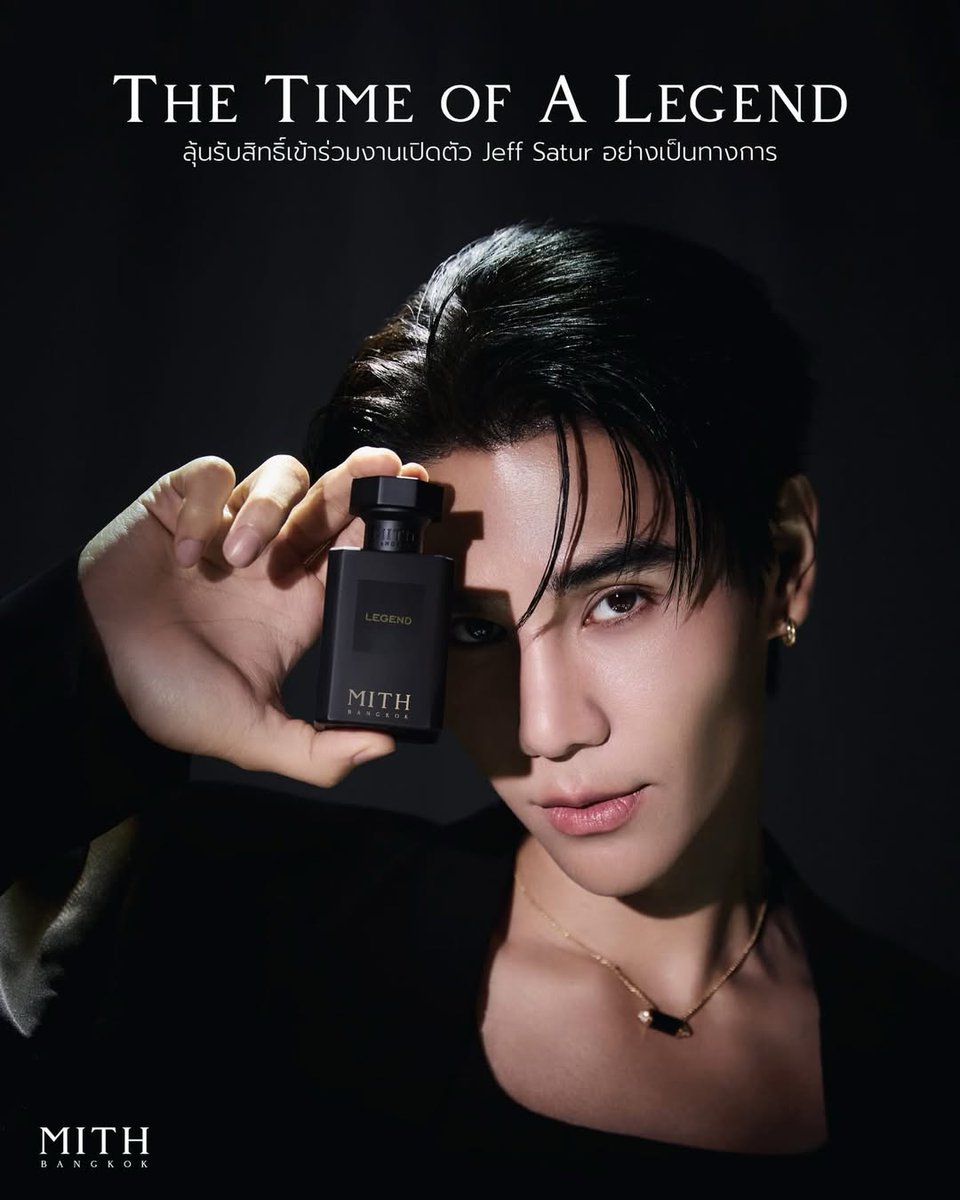 JeffSatur_JFC's tweet photo. Update@flukeeee🤍IG
https://t.co/7c9YksaasK
#JeffSatur
#MITHxJeffSatur
#Legend
#MITH
#MITHBangkok https://t.co/5DW9DFbPDs