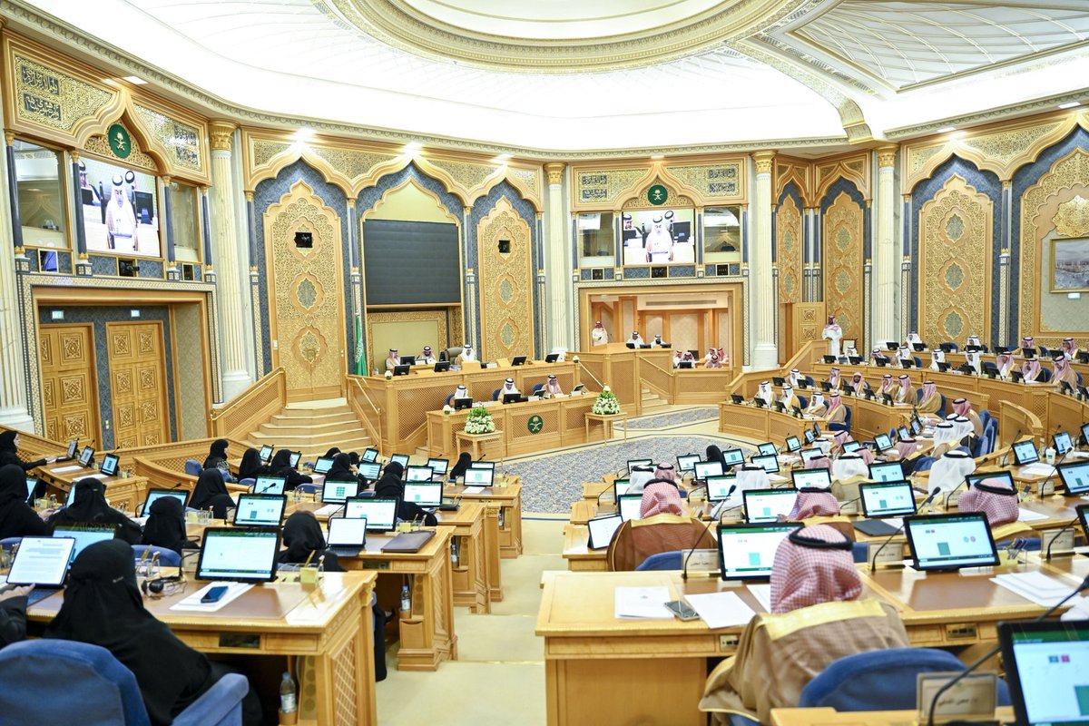 ShuraCouncil_SA's tweet photo. جلسة #مجلس_الشورى العادية الخامسة والثلاثون للسنة الثانية من الدورة التاسعة والمنعقدة برئاسة معالي نائب رئيس المجلس الدكتور مشعل بن فهم السُّلمي. https://t.co/Vf4BaL4SbA