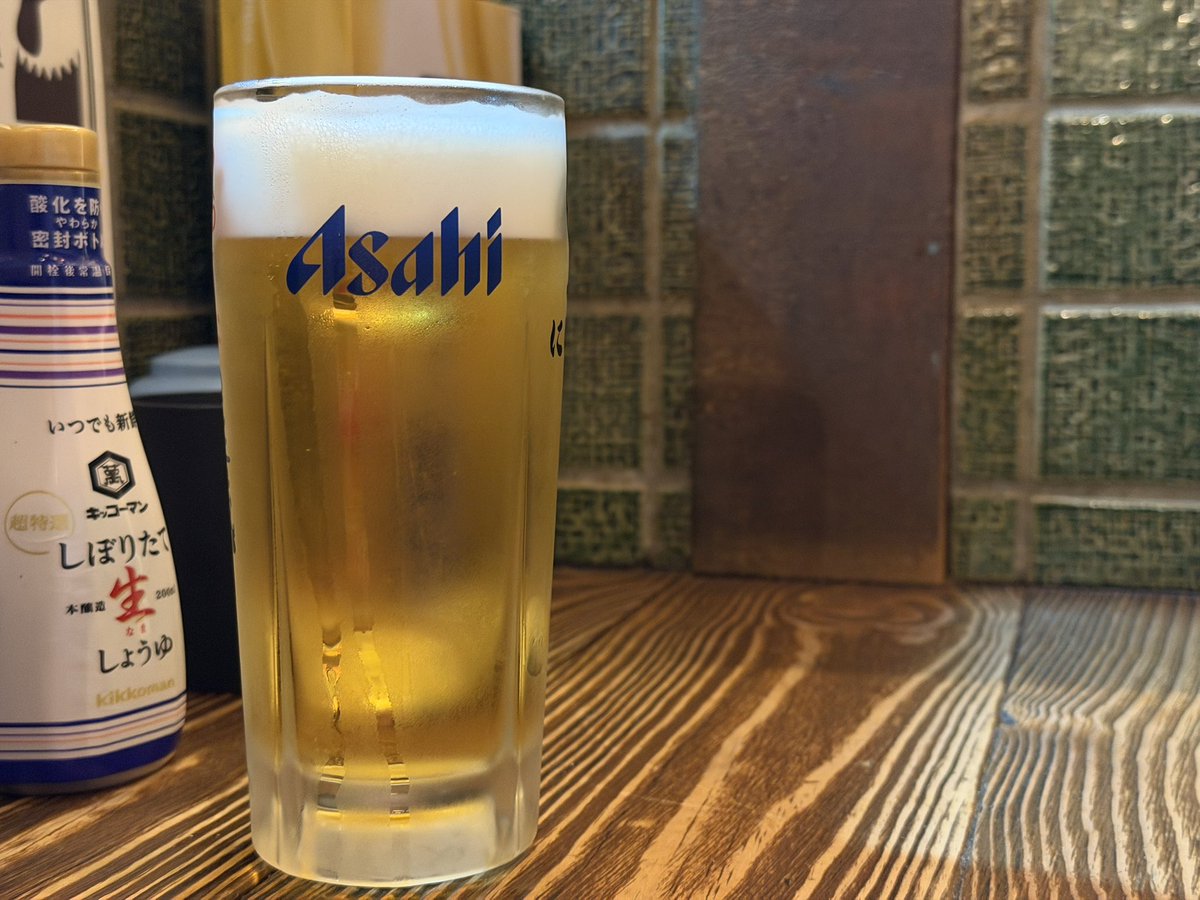 84chi_game's tweet photo. 疲れすぎて……1人で飲むのをお許しください🥹🥹🥹 https://t.co/z59uzctVJg