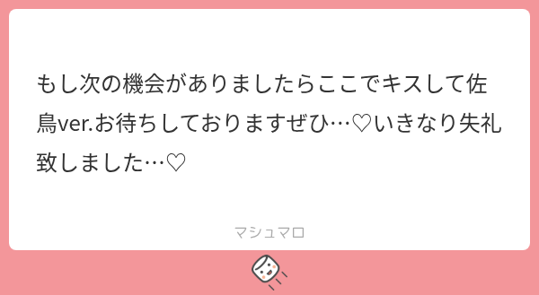 udon877's tweet photo. ｻｯﾄﾘdeこllこでキllスしてリクのおねいさんへ https://t.co/ENJj2Ca89o